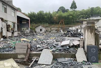 以環保的名義，石材廠手續齊全卻被關停遭強拆，怎么辦？