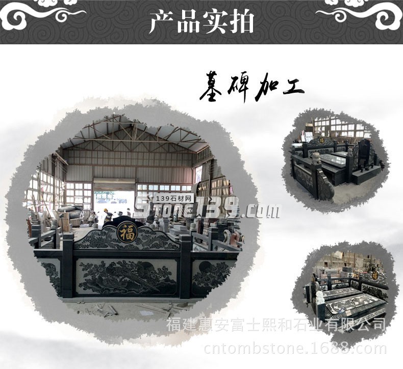 歐式墓碑圖片 歐式墓碑