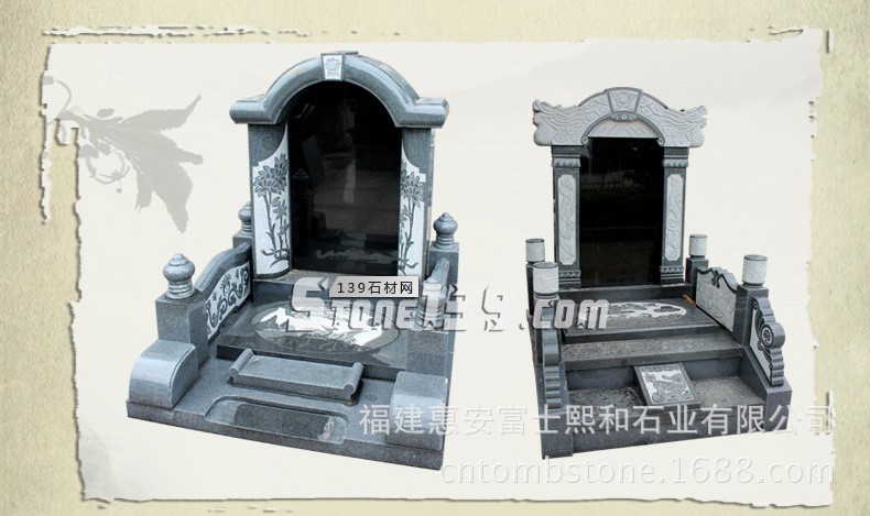 福建墓碑圖片大全 福建墓碑