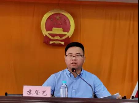 福建南安水頭鎮召開石粉規范化處置管理推進會，石材企業注意！