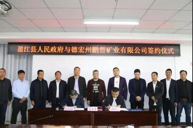 中國石材產區之云南花崗石：大器晚成，前景無限