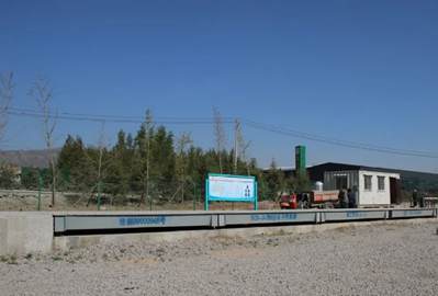 五蓮縣超限超載卸貨場正式啟用——助力石材物流業安全發展！