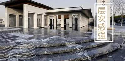 浪淘沙花崗巖（國產(chǎn)三款浪淘沙石材）？