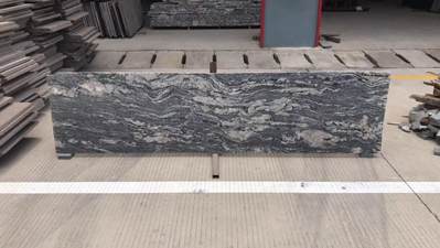 浪淘沙花崗巖（國產(chǎn)三款浪淘沙石材）？