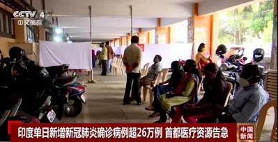 印度疫情告急！黑金沙，英國(guó)棕、印度紅等荒料或?qū)q價(jià)！