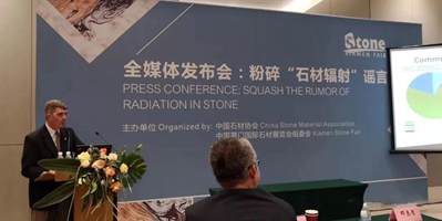 【敲黑板】影響天然花崗石放射性水平的因素有哪些?