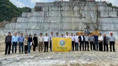 云浮市石材產業考察團赴貴州紫云縣考察