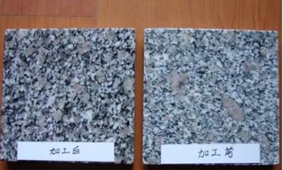 如何辨別經過處理的次級天然石材充當一級品(A級品)