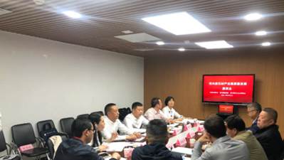 四川雅安寶興縣正式被命名為“東方漢白玉之都”!