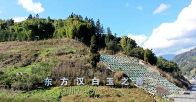 四川雅安寶興縣正式被命名為“東方漢白玉之都”!