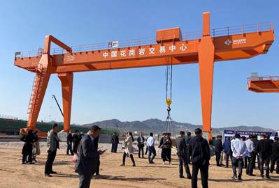 多個國外礦主爭先入駐五蓮中國花崗巖交易中心