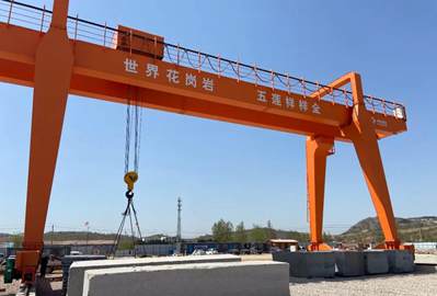 30多個礦主入駐山東五蓮中國花崗巖交易中心