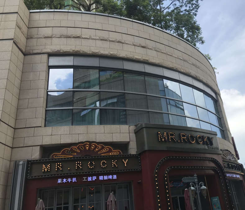 自然面打造石材產品不一樣的效果