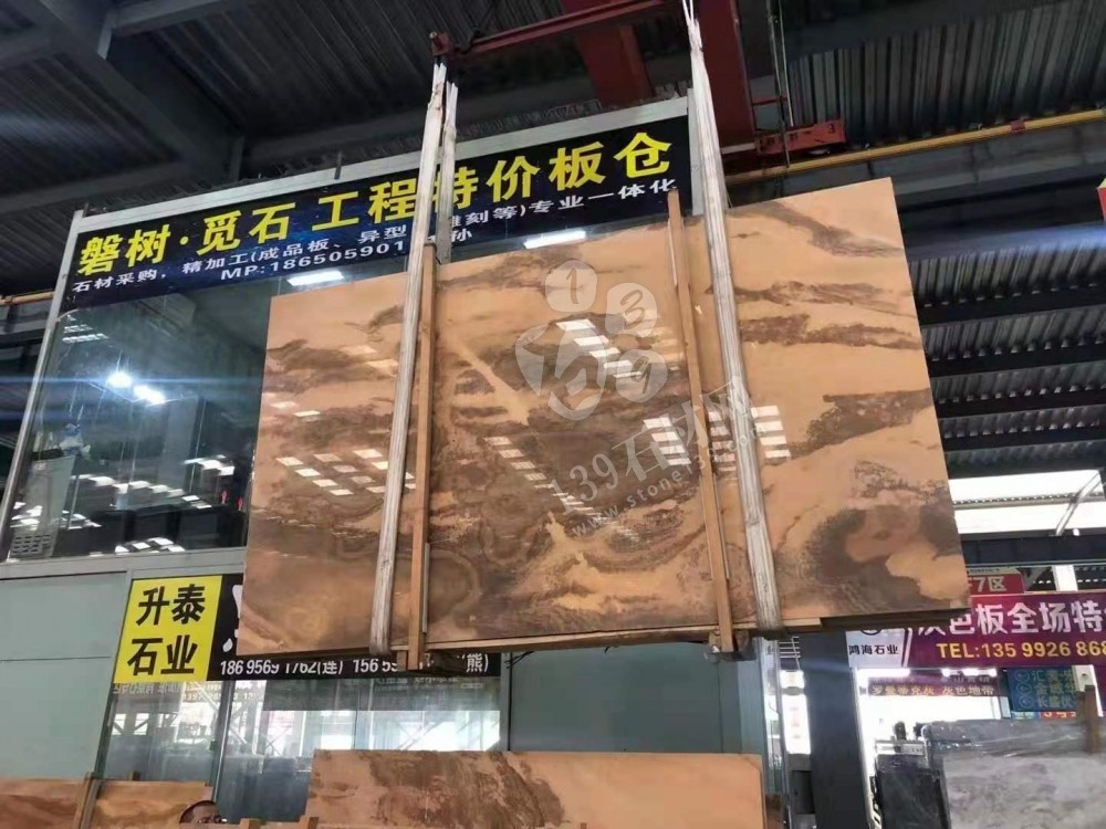 黃金木紋1.6厚一萬方現貨全走50，任挑60！工程家裝都OK！