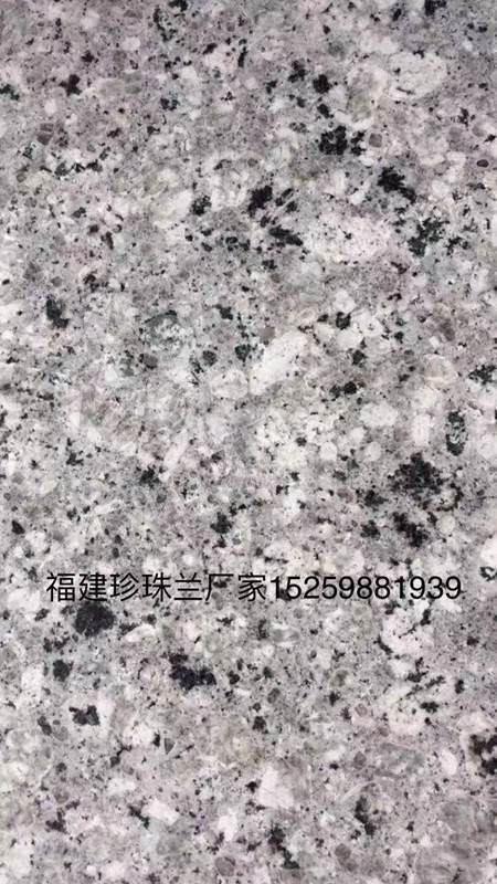 【恒泰吉石材】經(jīng)營泰寧珍珠蘭（福建藍(lán)寶石）、五彩紅、自有大型礦山