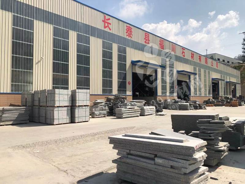 【福川石材】長泰老礦芝麻黑廠家經(jīng)營福建老礦654花崗巖、芝麻灰、芝麻白