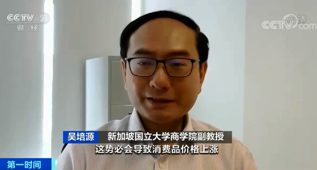 國(guó)際貿(mào)易海運(yùn)價(jià)格大幅上漲，石材漲價(jià)在即！