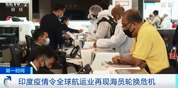 國(guó)際貿(mào)易海運(yùn)價(jià)格大幅上漲，石材漲價(jià)在即！