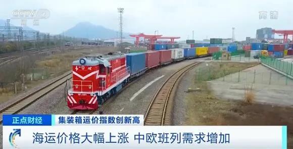 國(guó)際貿(mào)易海運(yùn)價(jià)格大幅上漲，石材漲價(jià)在即！