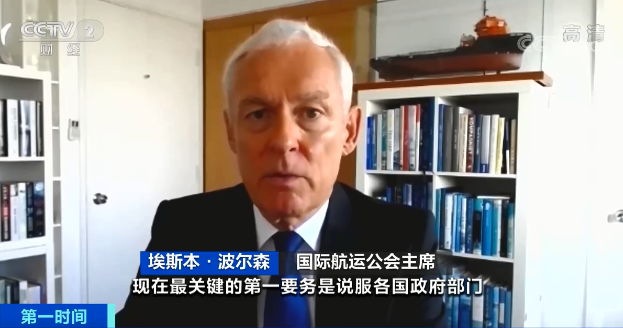 國(guó)際貿(mào)易海運(yùn)價(jià)格大幅上漲，石材漲價(jià)在即！