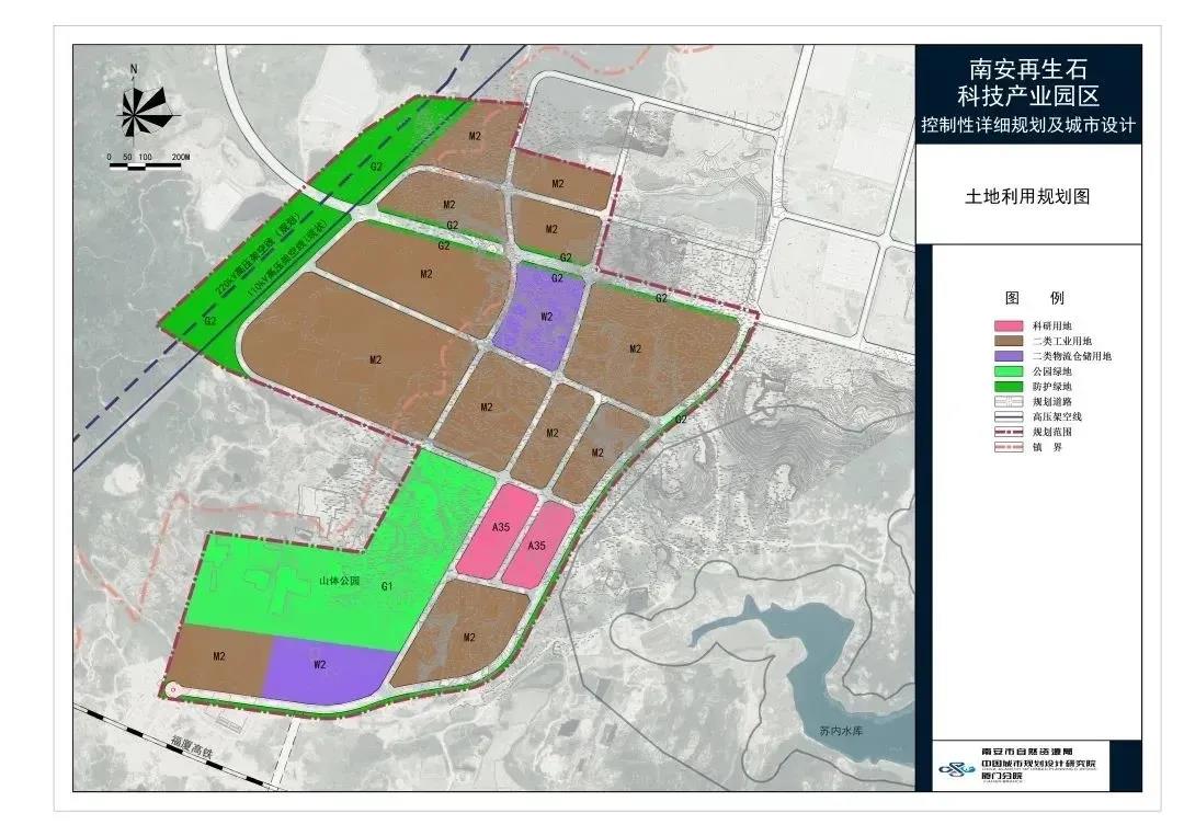 世界石都再發(fā)力，南安石材智慧產(chǎn)業(yè)園、再生石科技產(chǎn)業(yè)園規(guī)劃設(shè)計(jì)同日獲批