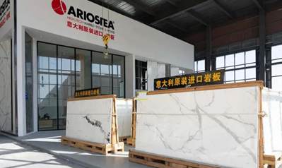 江蘇宜興萬石鎮：從“石材之鄉” 蝶變“萬石之都”