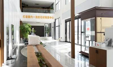 江蘇宜興萬石鎮：從“石材之鄉” 蝶變“萬石之都”