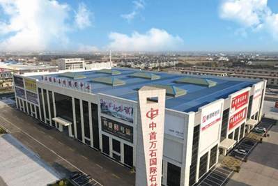 江蘇宜興萬石鎮：從“石材之鄉” 蝶變“萬石之都”