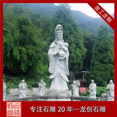 惠安送子觀音石雕站像 龍創石雕定做