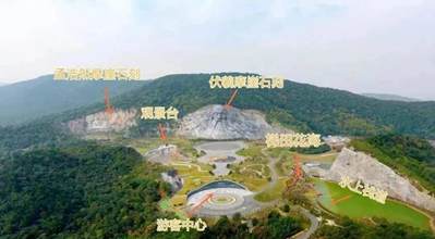 湖北“變廢為寶”,花2.5億改廢棄采石場,建成我國最大山體雕像,當地人:很有意義