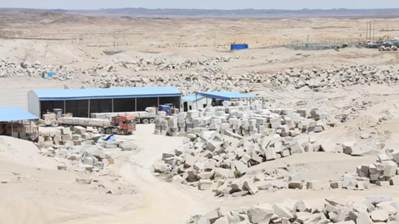 甘肅肅北縣積極推進馬鬃山經濟開發區石材產業園(金廟溝芨芨槽花崗巖礦區)按期開工建設！