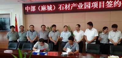 背靠房地產，千億市場卻沒誕生大公司，石材行業怎么了？