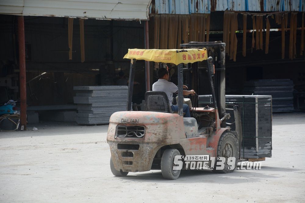 高考作文寫石材