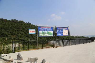 聚焦解決石材礦山生態環境問題，廣西賀州推行“五化模式”建設“五型礦山”