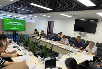 全聯(lián)房地產(chǎn)商會《天然大理石成品板》標準(送審稿)審查會在北京圓滿召開
