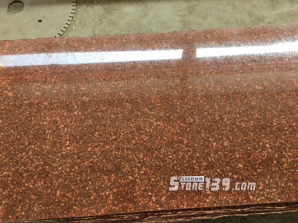 福建南平光澤紅石材廠