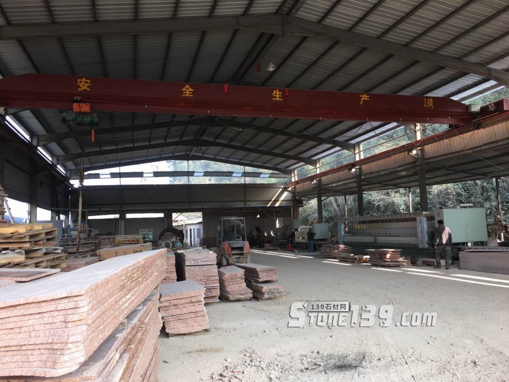 福建南平光澤紅石材廠