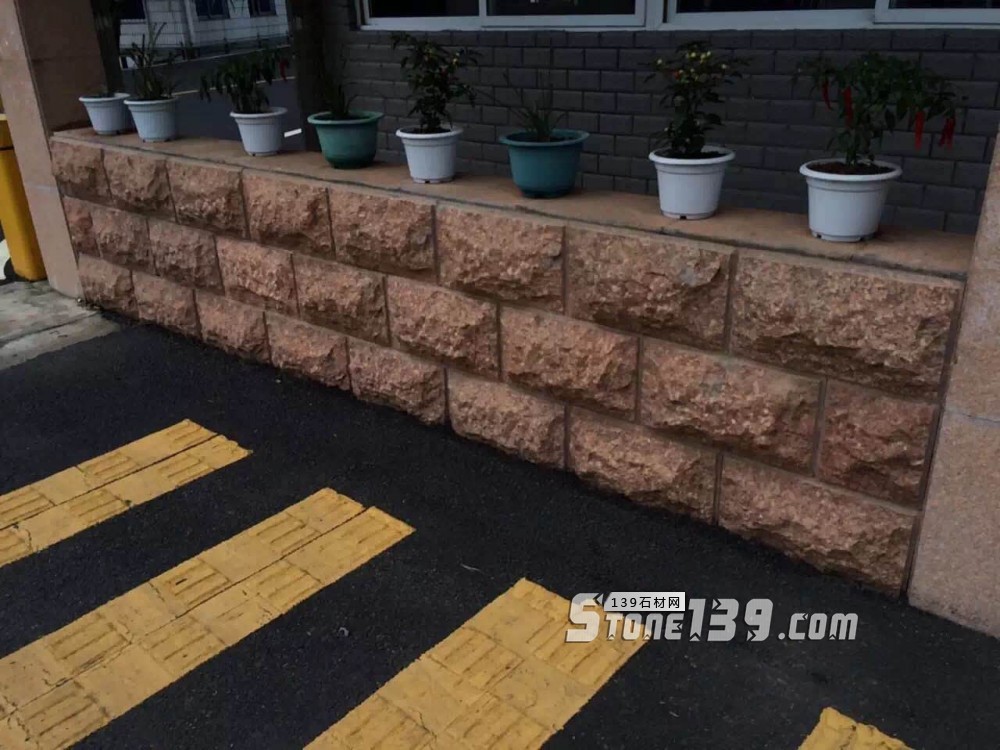 福建南平光澤紅石材廠