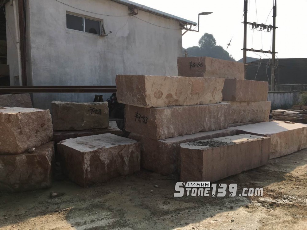 福建南平光澤紅石材廠