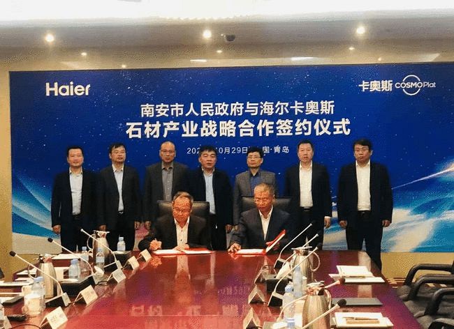 2021南安石材產業情況匯報！