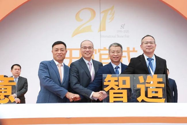 2021南安石材產業情況匯報！