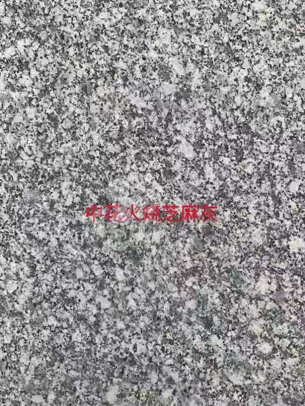 【福寧石業】多想帶你一起去湖南芝麻灰礦山看看