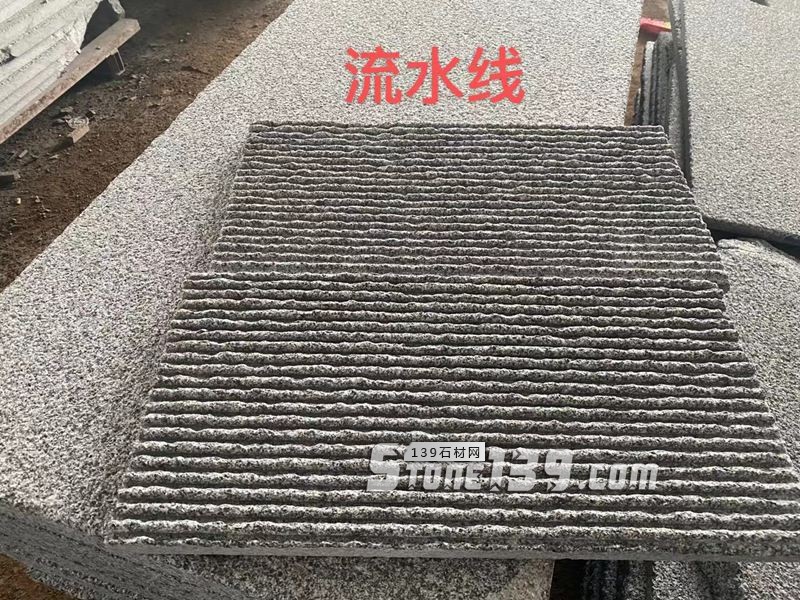 【鐘山大枋石業(yè)】經(jīng)營廣西芝麻黑654毛光板、樹池石、水溝蓋板、馬蹄石、園林環(huán)境等異形石材