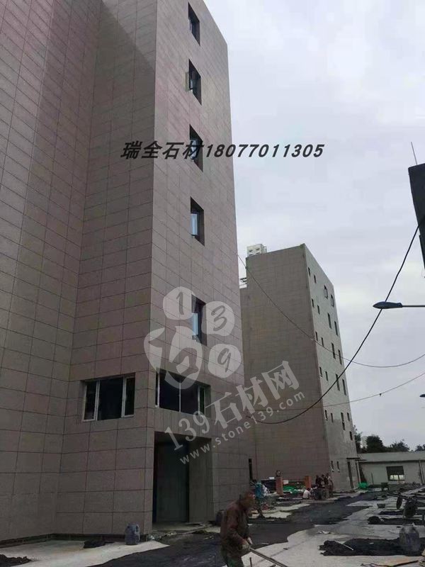 鐘山瑞全石材工藝廠主營鐘山青、路沿石、馬蹄石、欄桿欄板、石球異形、以及石桌等石材家具