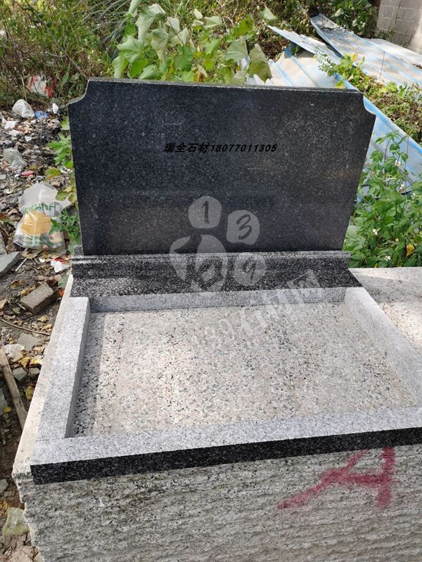 鐘山瑞全石材工藝廠主營鐘山青、路沿石、馬蹄石、欄桿欄板、石球異形、以及石桌等石材家具