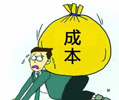 說我賣的石材很貴，對不起，請看看我的石材成本再說！