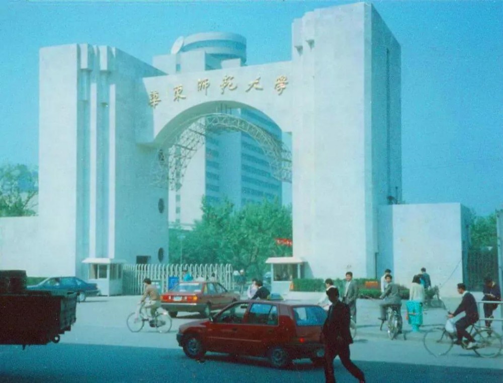 大學校門用花崗巖裝飾