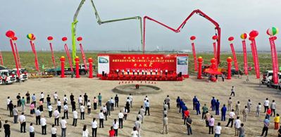 總投資10億元，新疆拜城縣大理石產(chǎn)業(yè)園開(kāi)工建設(shè)