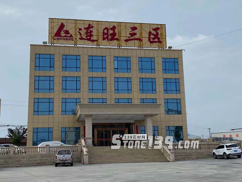 廣西賀州連旺石業主營鐘山青花崗巖（廣西654芝麻黑替代品）