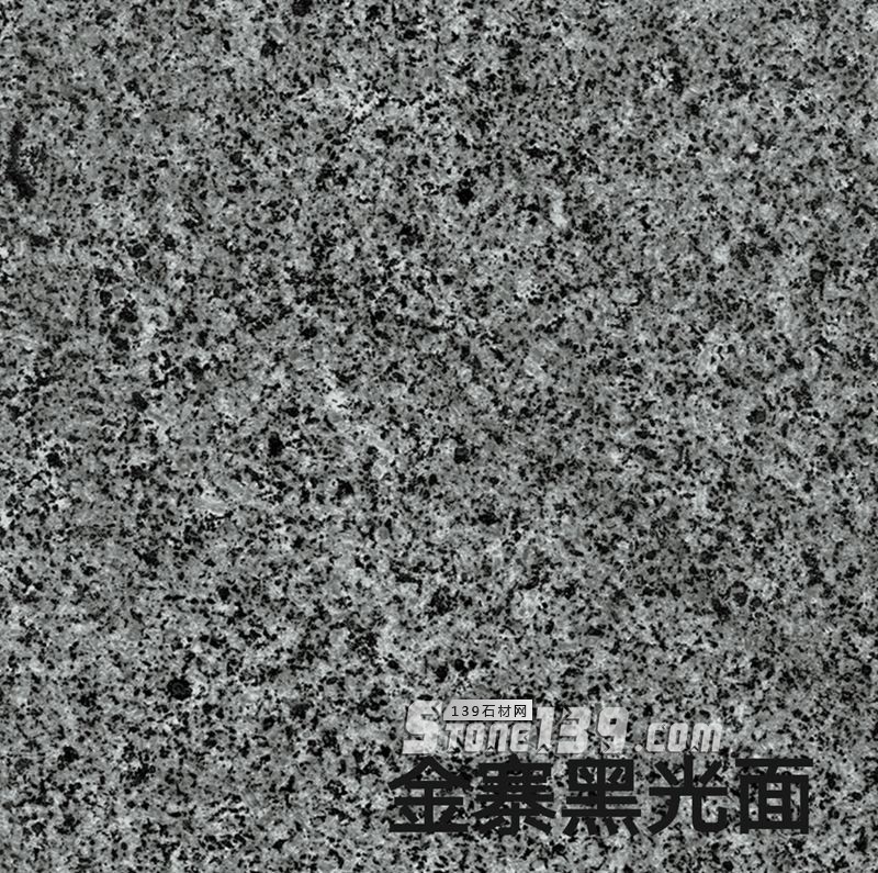 立鼎石業主營安徽芝麻黑、金寨芝麻黑(金寨黑)花崗巖